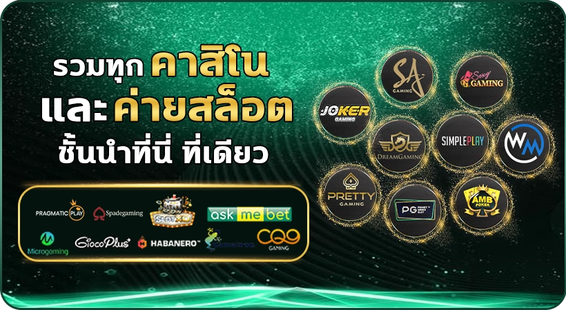  pglux49 banner1-2