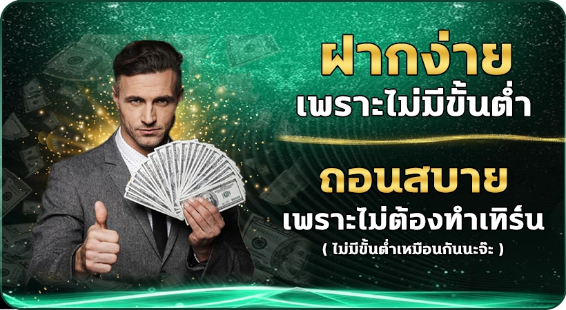  pglux49 banner1-3